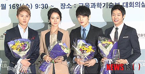 宋智孝(Song Ji Hyo<i>（艺名）</i>、 、Cheon Seong Im<i>（出生名）</i>、 、Cheon su-yeon<i>（现用名）</i>)前后照片