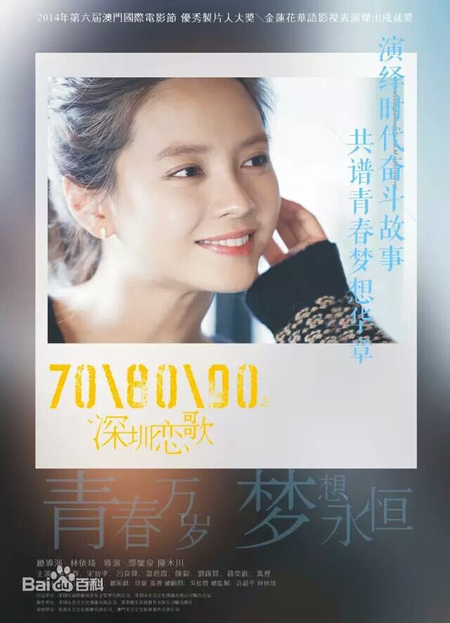 宋智孝(Song Ji Hyo<i>（艺名）</i>、 、Cheon Seong Im<i>（出生名）</i>、 、Cheon su-yeon<i>（现用名）</i>)前后照片
