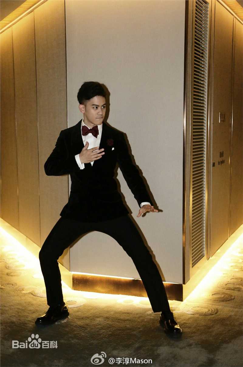李淳(Mason Lee)第13届年度先生盛典图片图集