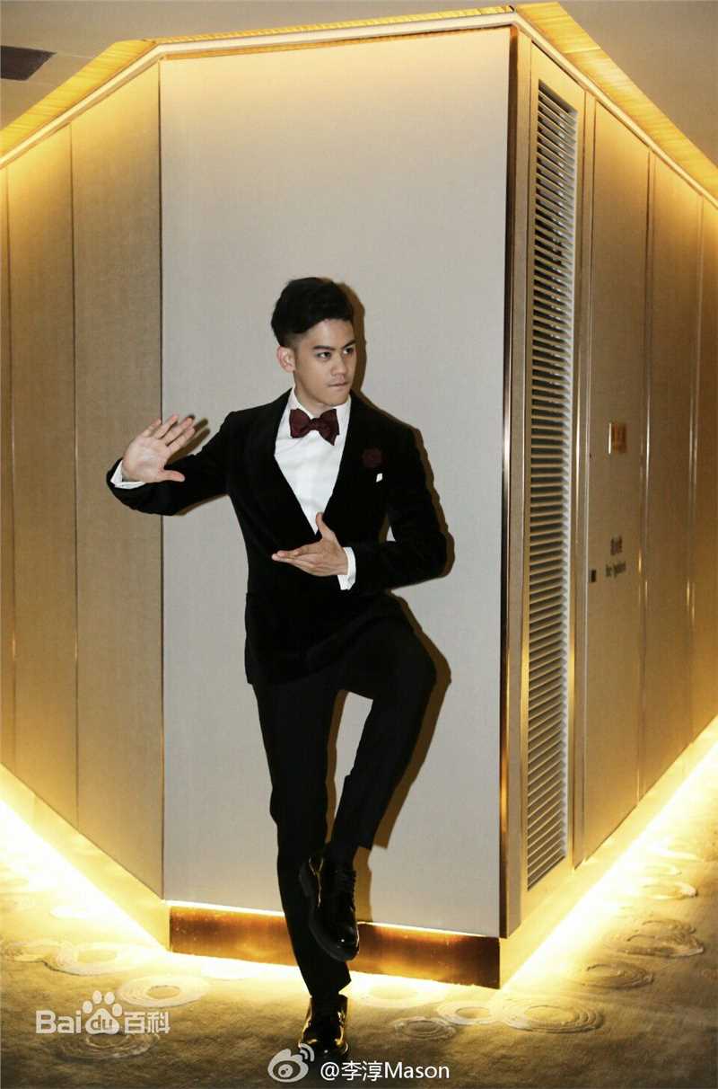 李淳(Mason Lee)第13届年度先生盛典图片图集