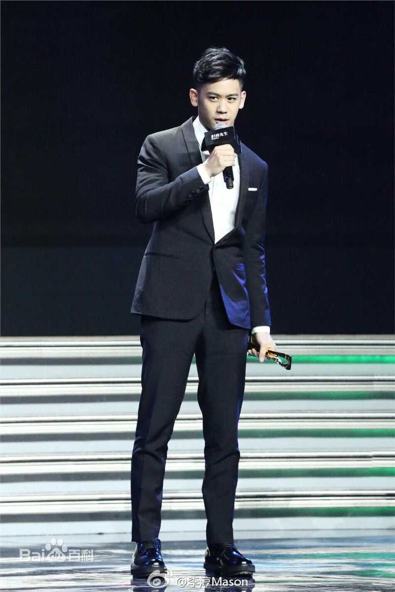 李淳(Mason Lee)第13届年度先生盛典图片图集