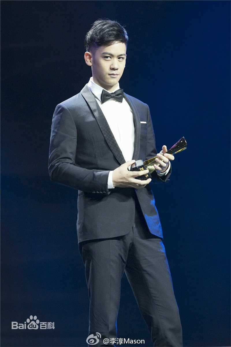李淳(Mason Lee)第13届年度先生盛典图片图集