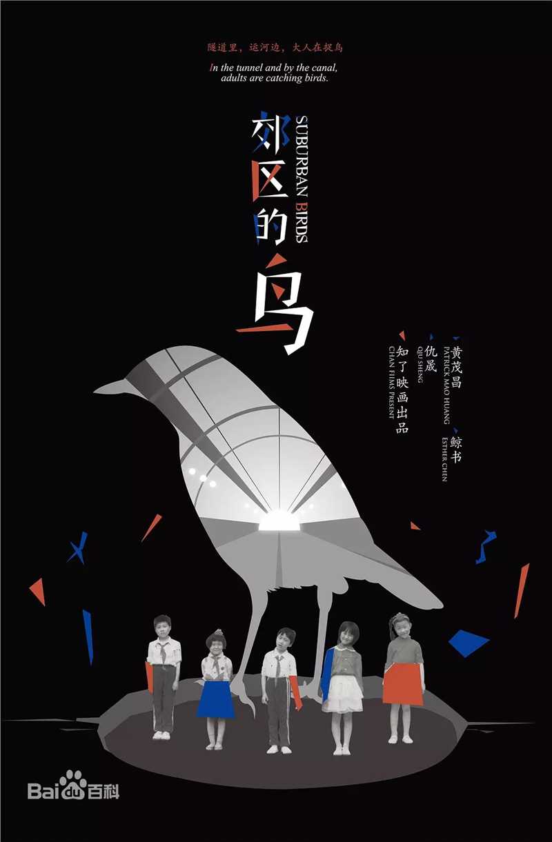 李淳(Mason Lee)前后照片