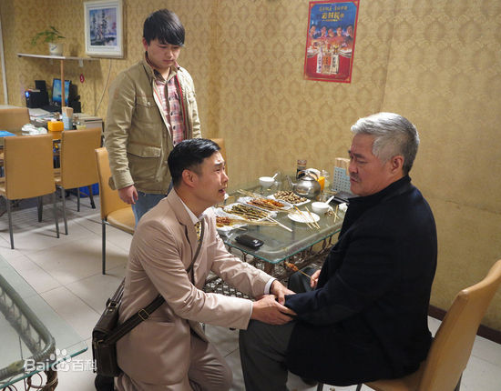 最新赵本山(Zhao Benshan)壁纸