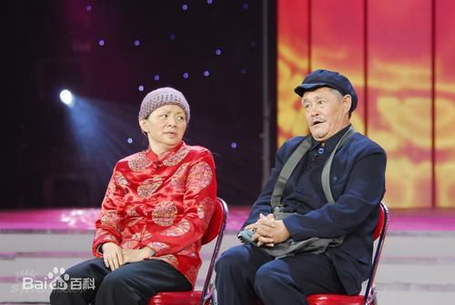 最新赵本山(Zhao Benshan)壁纸