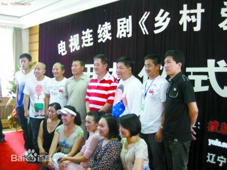 赵本山(Zhao Benshan)影视拍摄花絮高清剧照