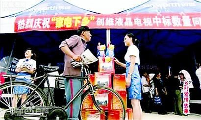 赵本山(Zhao Benshan)影视拍摄花絮高清剧照