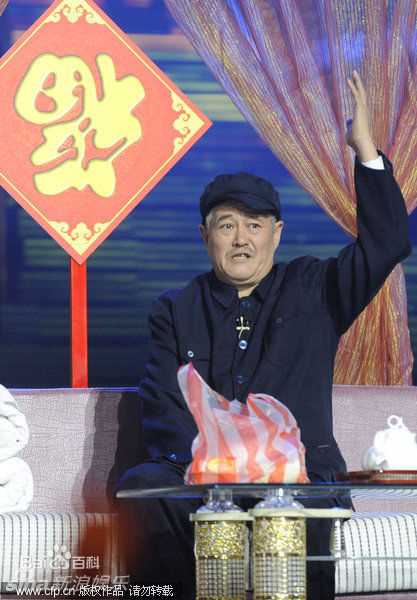 最全赵本山(Zhao Benshan)精彩图册