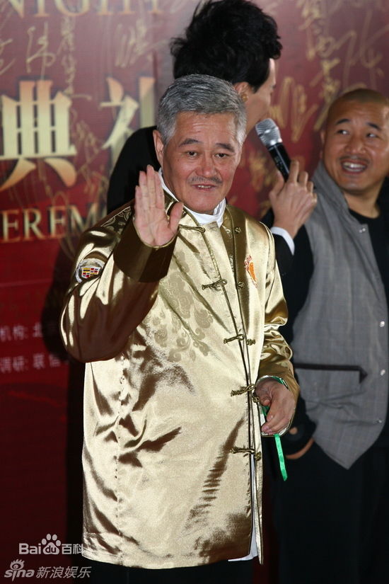 最全赵本山(Zhao Benshan)精彩图册