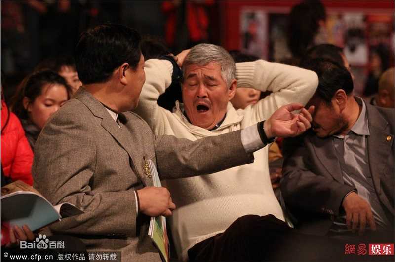 赵本山(Zhao Benshan)精彩图册