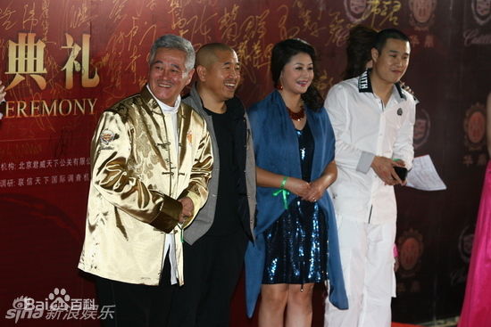 高清赵本山(Zhao Benshan)精彩图册