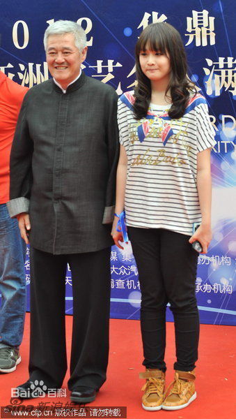 高清赵本山(Zhao Benshan)精彩图册