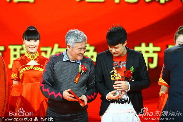 高清赵本山(Zhao Benshan)精彩图册