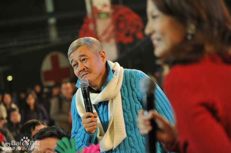 高清赵本山(Zhao Benshan)精彩图册