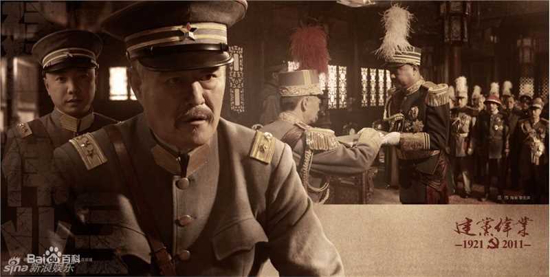 高清赵本山(Zhao Benshan)精彩图册