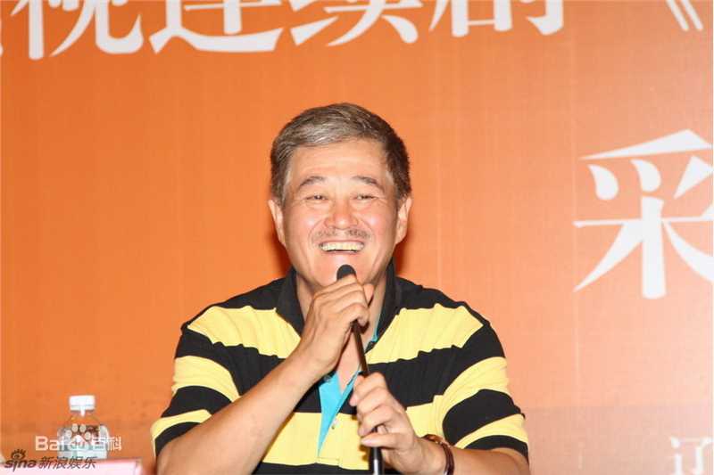 精选赵本山(Zhao Benshan)精彩图册