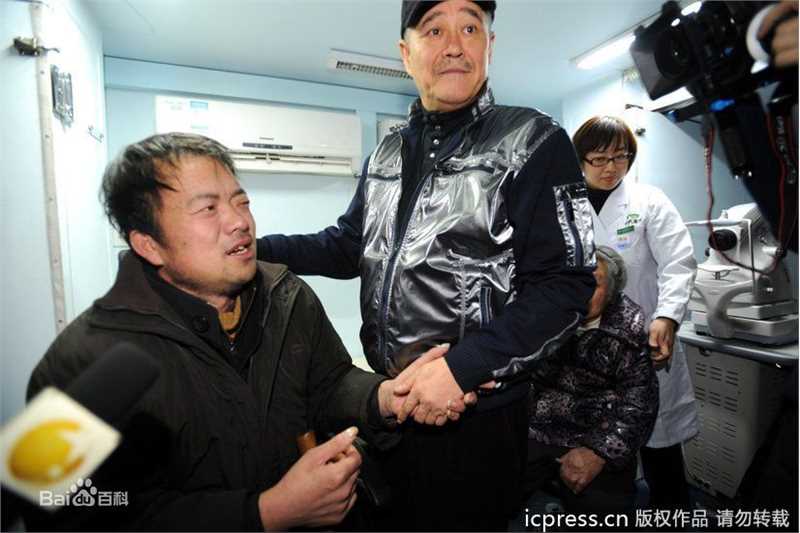 精选赵本山(Zhao Benshan)精彩图册