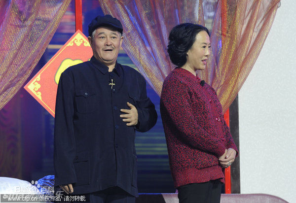 精选赵本山(Zhao Benshan)精彩图册