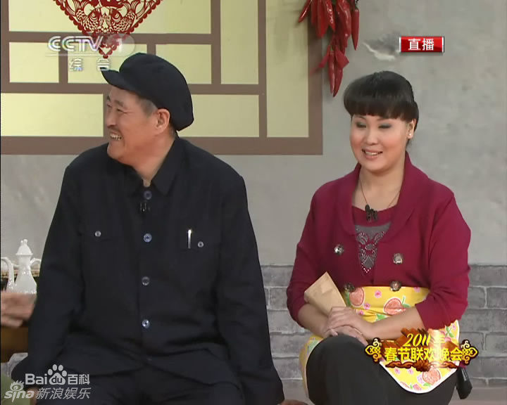 精选赵本山(Zhao Benshan)精彩图册