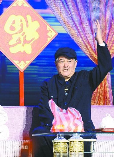 最优质赵本山(Zhao Benshan)生活照