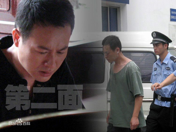 张颂文(Zhang Songwen)电视剧最优质剧照