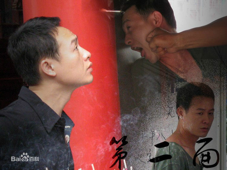 张颂文(Zhang Songwen)电视剧最优质剧照