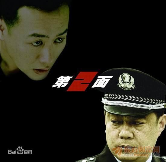 张颂文(Zhang Songwen)电视剧最优质剧照