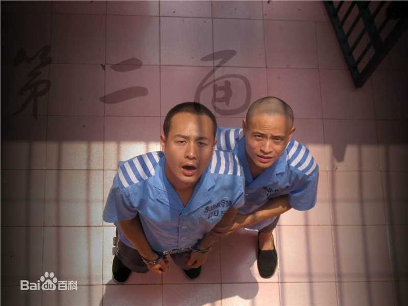 张颂文(Zhang Songwen)电视剧最优质剧照