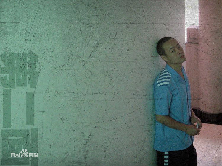 张颂文(Zhang Songwen)电视剧最优质剧照