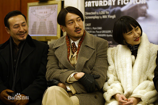 张颂文(Zhang Songwen)媒体照图册