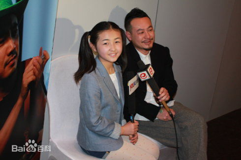 张颂文(Zhang Songwen)媒体照图册