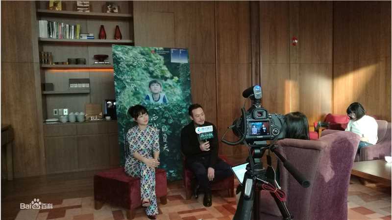 张颂文(Zhang Songwen)媒体照图册