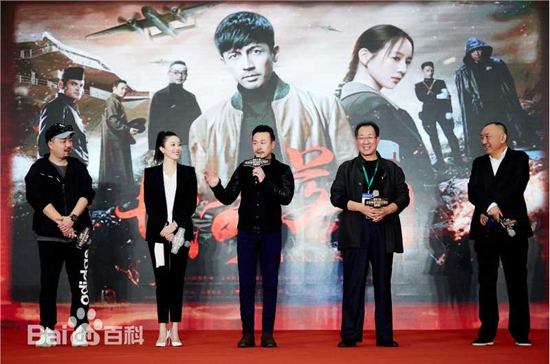 张颂文(Zhang Songwen)媒体照图册