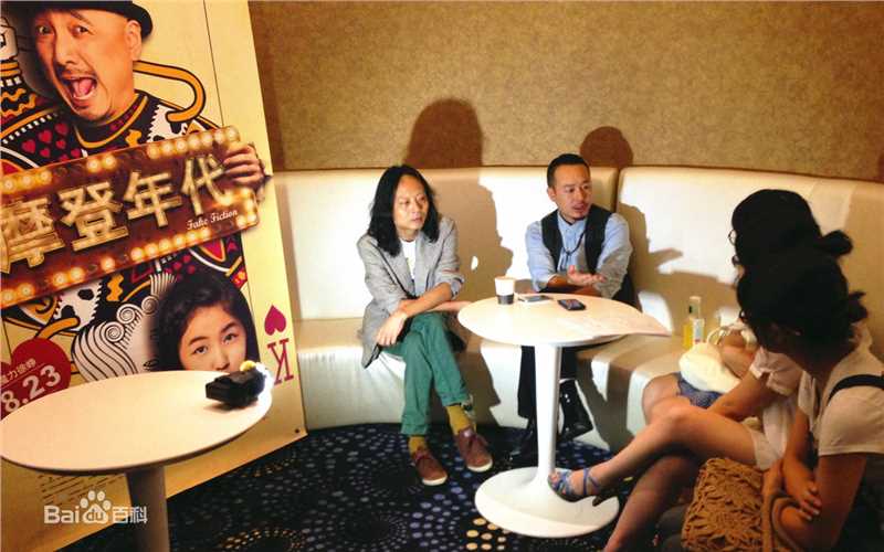 张颂文(Zhang Songwen)媒体照图册