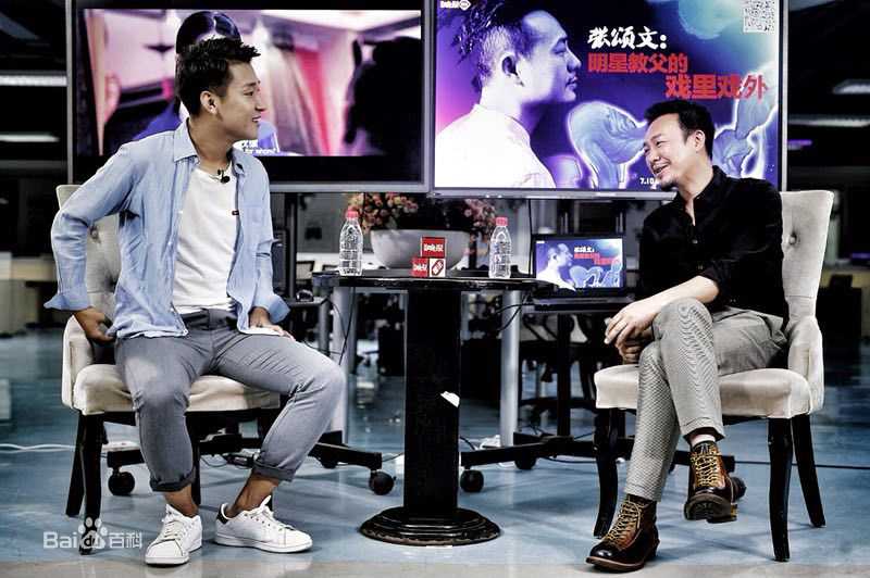 张颂文(Zhang Songwen)媒体照图册