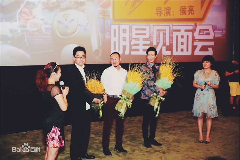 张颂文(Zhang Songwen)媒体照图册