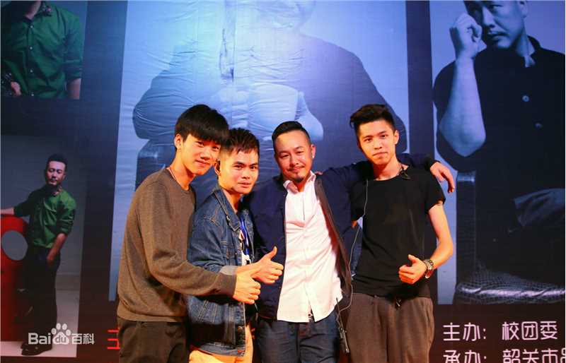 张颂文(Zhang Songwen)媒体照图册