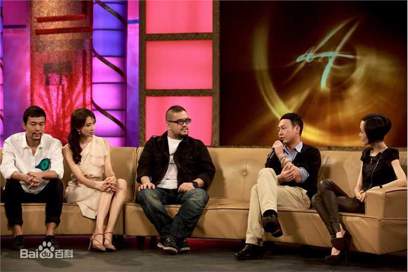 张颂文(Zhang Songwen)媒体照图册