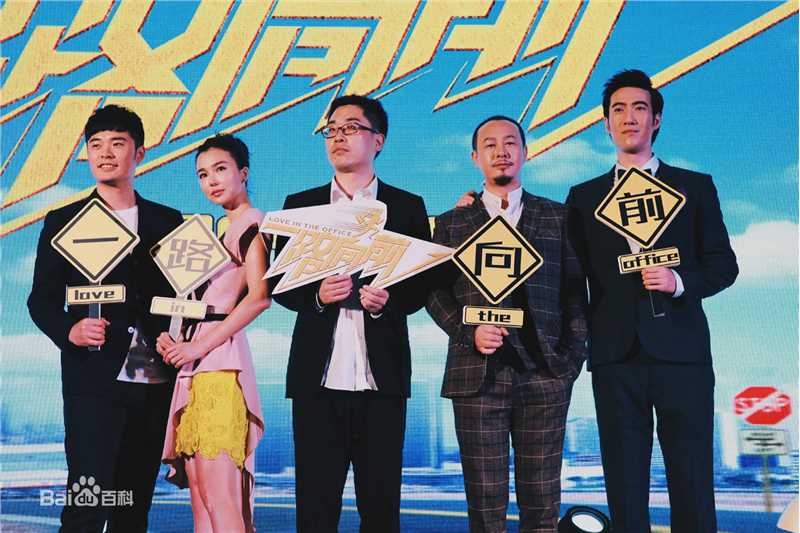 张颂文(Zhang Songwen)媒体照图册