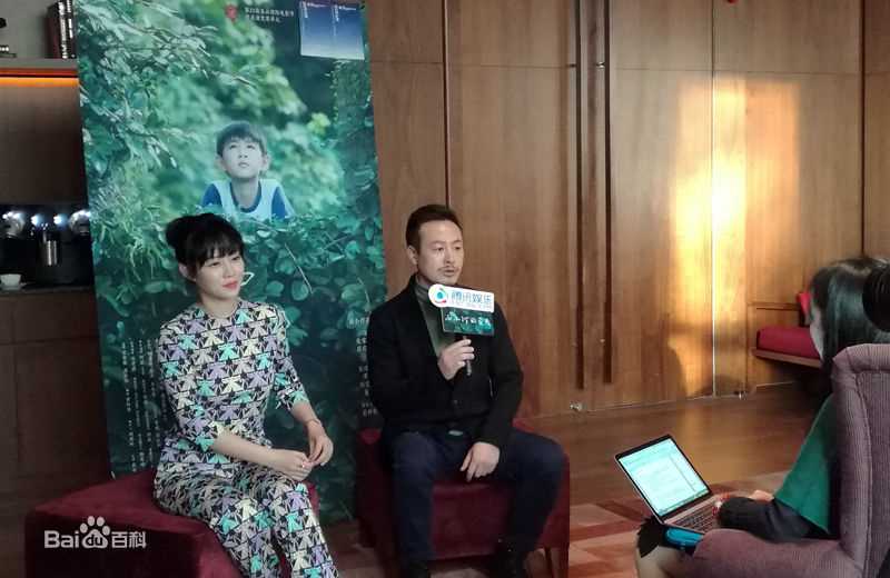 张颂文(Zhang Songwen)媒体照图册