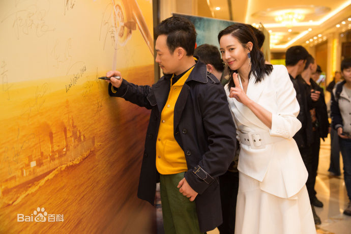 张颂文(Zhang Songwen)媒体照图册