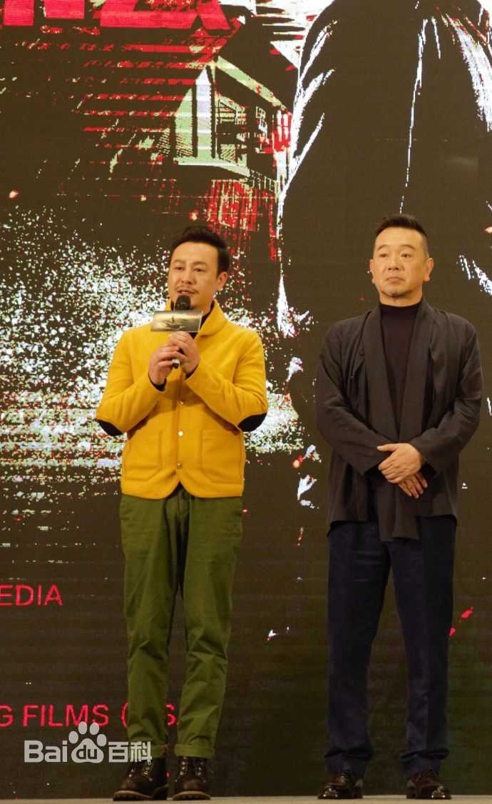 张颂文(Zhang Songwen)媒体照图册