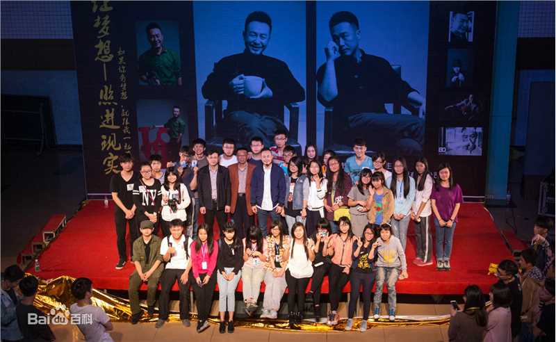 张颂文(Zhang Songwen)媒体照图册