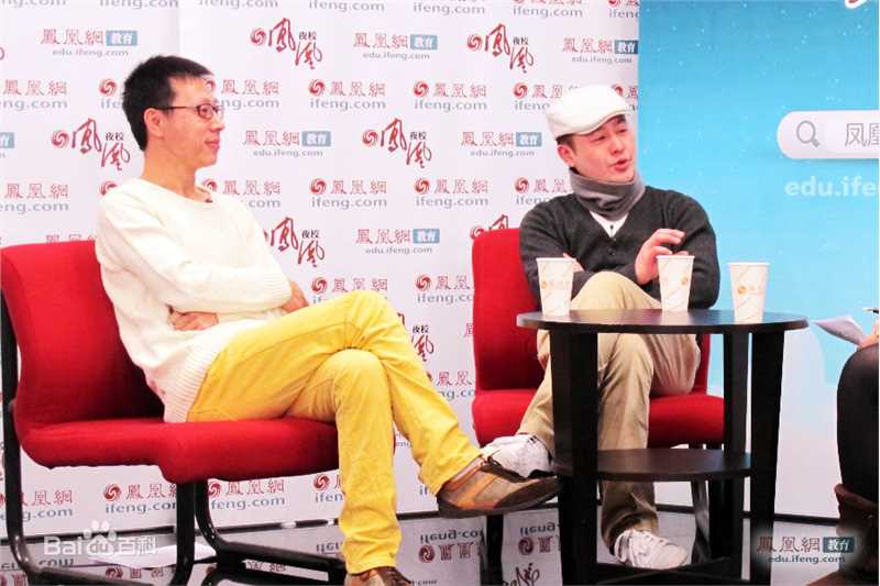 张颂文(Zhang Songwen)媒体照图册