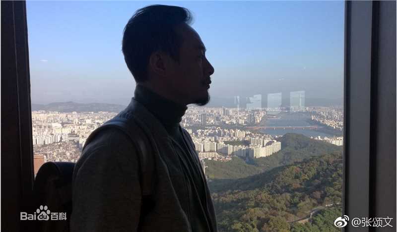 张颂文(Zhang Songwen)微博图片集图片图册