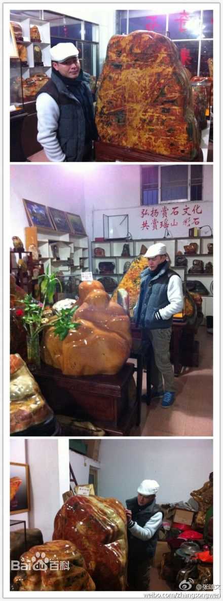 张颂文(Zhang Songwen)微博图片集图片图册