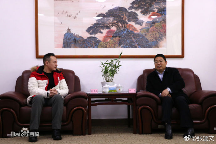 张颂文(Zhang Songwen)微博图片集图片图册