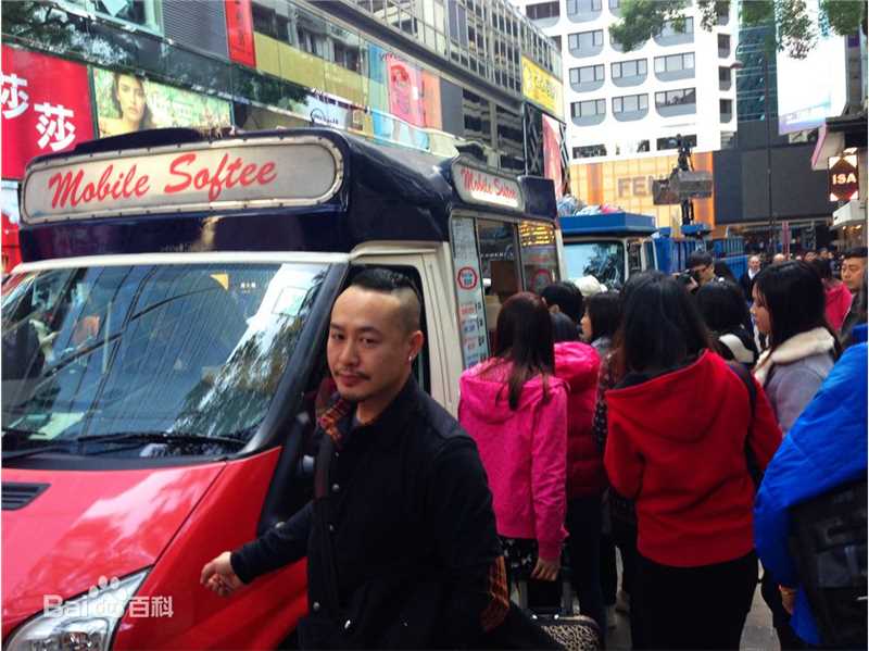 张颂文(Zhang Songwen)微博图片集图片图册