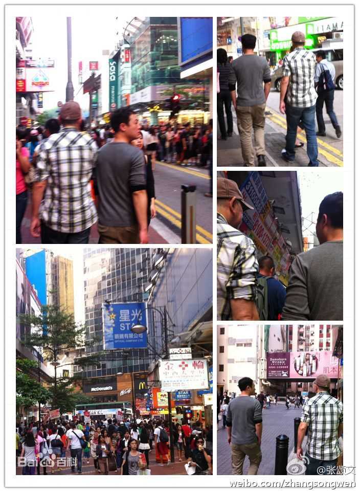 张颂文(Zhang Songwen)微博图片集图片图册