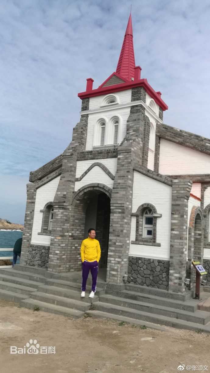 张颂文(Zhang Songwen)微博图片集图片图册